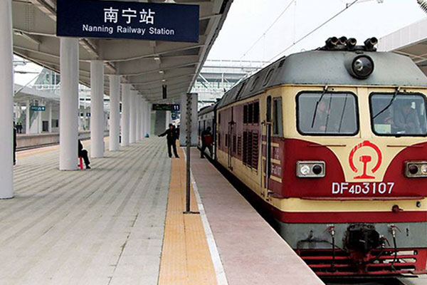 Nanning-Railway-Bureau