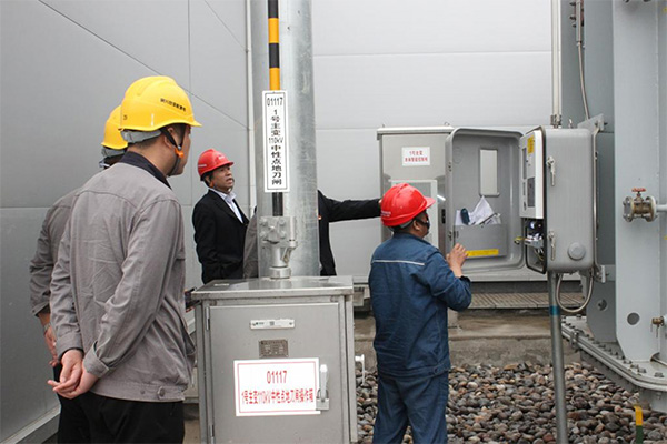 Northern Weijiamao Coal and Electricity Co. Ltd. Patrol