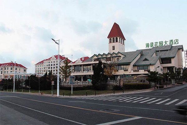 Qingdao-Seaview-Garden-Hotel