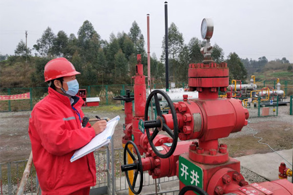 Qinzhou Tianyi Petrochemical Co