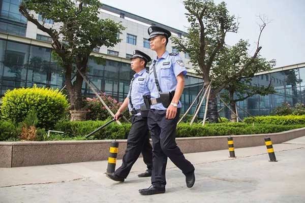 Secuirity Guards