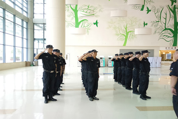 Security Personnel of Liaoning Peoples Government