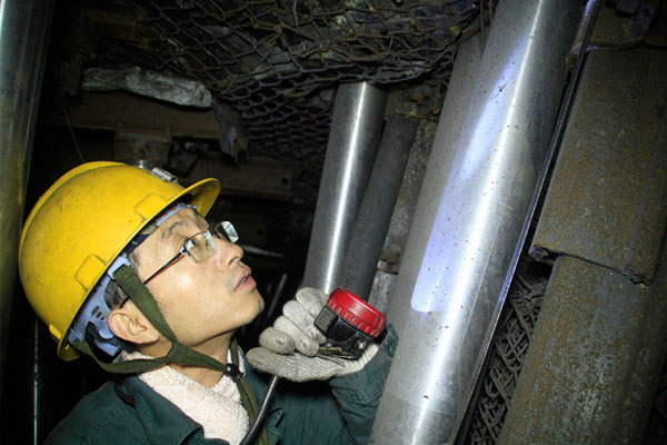 Shaanxi-Chenghe-Shanyang-Coal-Mine-Co.,-Ltd.-Patrol