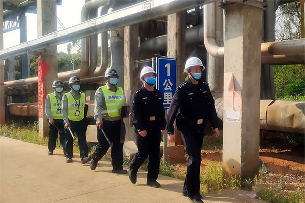 Shandong Chenxi Petrochemical Co. Ltd Patrol