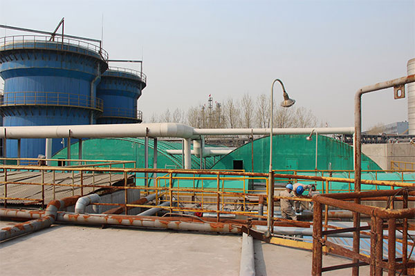 Shandong Lanfan Group Guard Tour Patrol