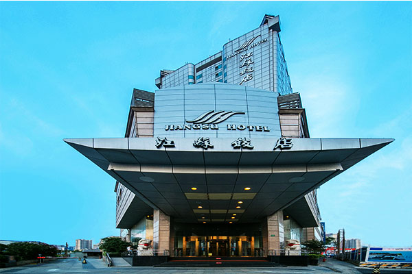 Shanghai-Jiangsu-Hotel
