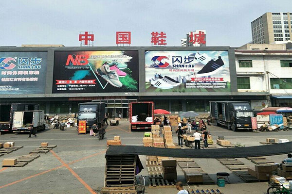 Shenyang-Nanta-Shoes-City-Outdoor