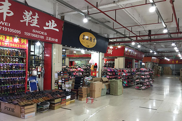 Shenyang-Nanta-Shoes-City