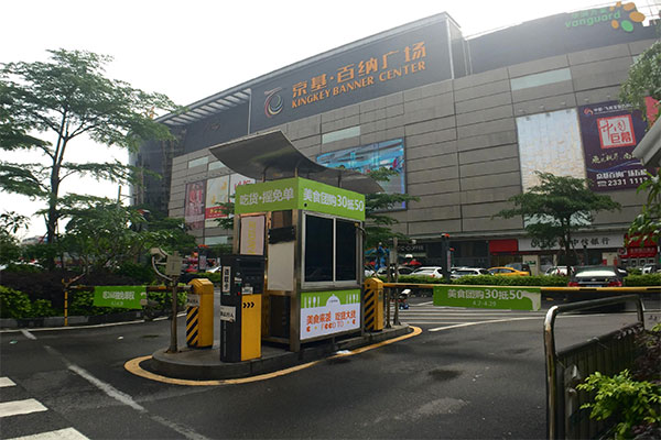 Shenzhen-Jingjibaina-Business-Management-Co.,-Ltd