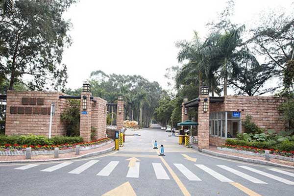 Shenzhen-Kylin-Mountain-Sanatorium