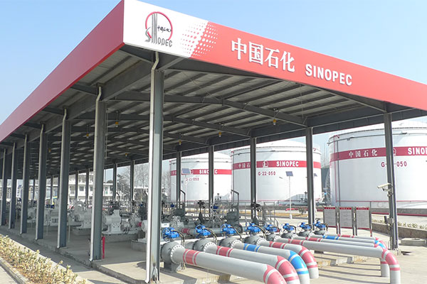 Sinopec-Pipeline-Storage-and-Transportation-Co.,-LTD