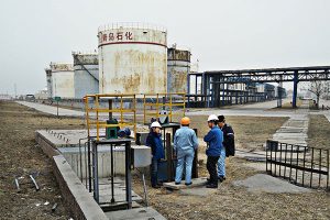 Sinopec-Qingdao-Petrochemical-Co.,-LTD