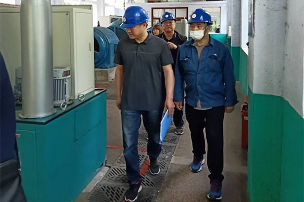 Songta Water Resources and Hydropower Co. Ltd Patrol Check