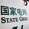 State Grid