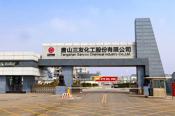 Tangshan-Sanyou-Chemical-Industry-Co.,-LTD