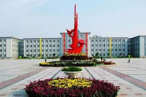Tianjin-Petroleum-Vocational-and-Technical-College