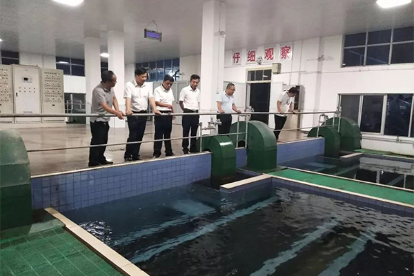 Tieling Wanhai Water Supply Company