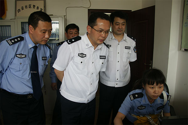 Traffic Police Detachment of Jining Public Security Bureau Patrol