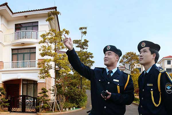 Vanke property development co. LTD guard tour management