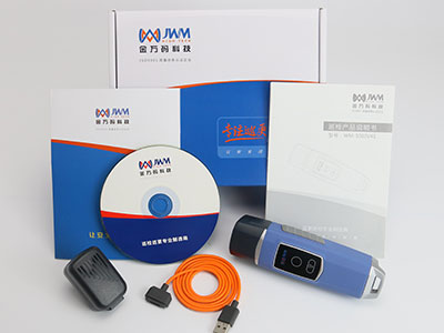 WM5000V4s guard tour
