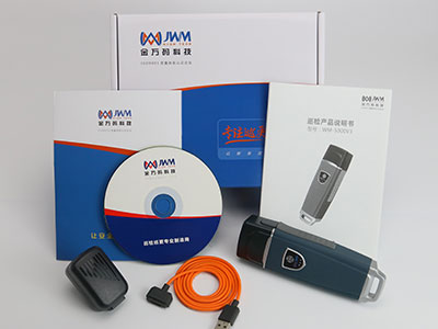wm5000V5 guard patrol system