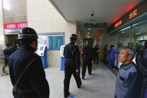 Xilin-Gol-League-Psychiatric-Hospital