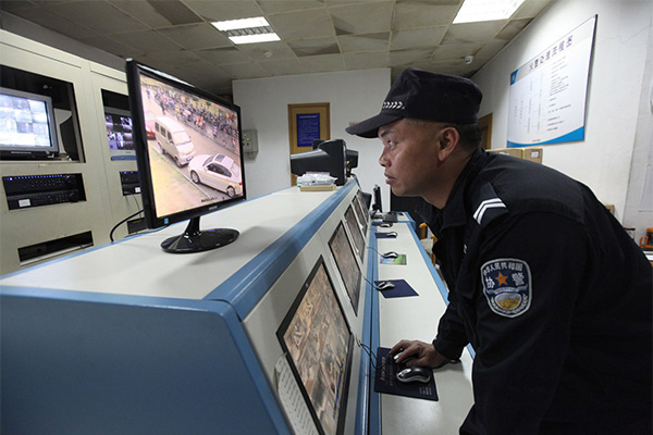 Xilin Gol League Psychiatric Hospital Guard