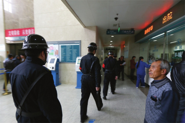 Xilin-Gol-League-Psychiatric-Hospital