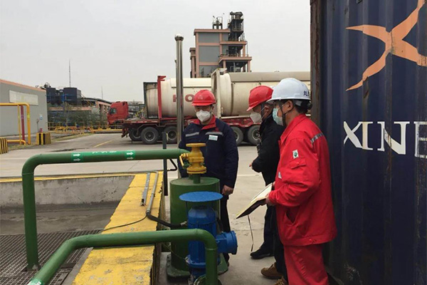 Zhejiang Exeng Chemical Co. LTD Patrol