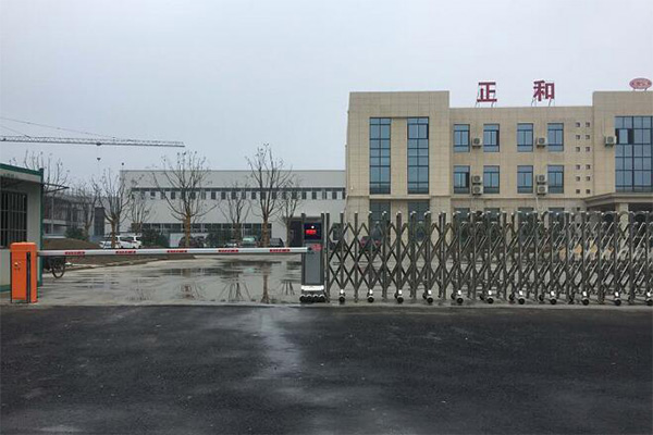 Zhenghe Group
