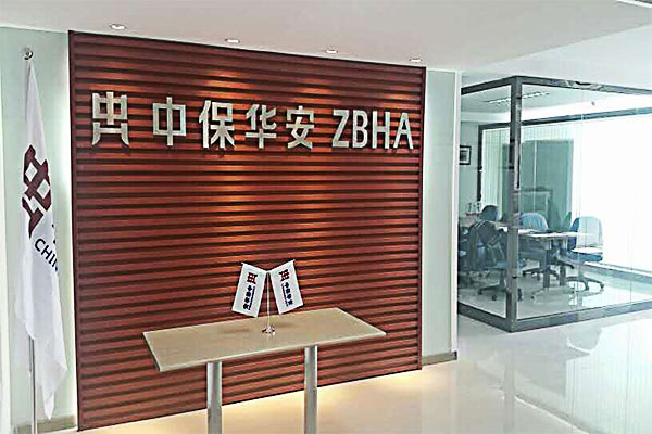 Zhongbao Huaan Investment Management Co. Ltd. 1