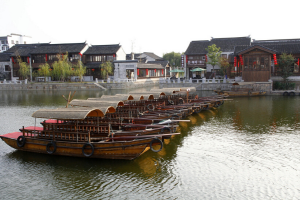 The Historic Town Of Dangkou