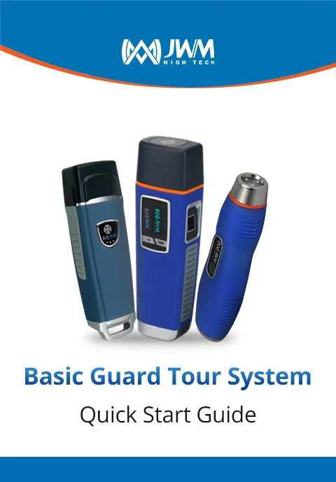 basic guard tour system 3产品