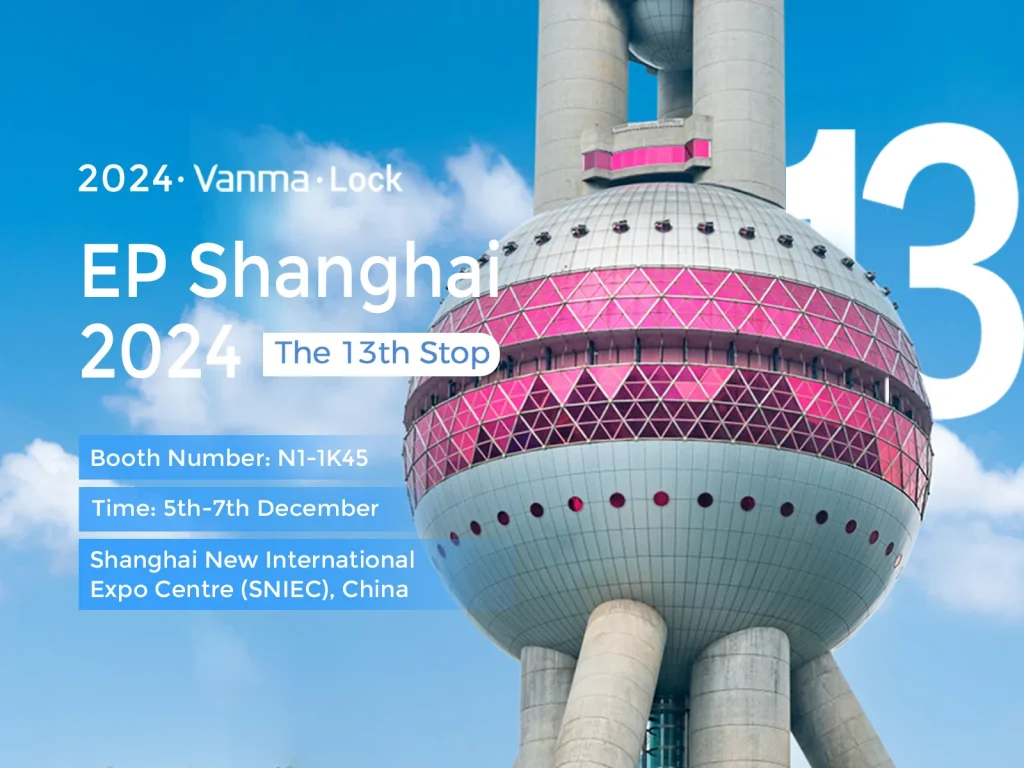 ep shanghai