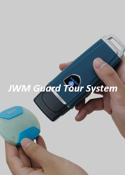 guard tour system