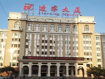 Liaoning-Building