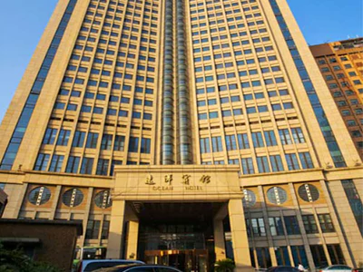 Shanghai-Ocean-Hotel
