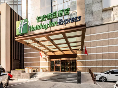 Shenyang-North-Station-Zhixuan-Holiday-Hotel-Outdoor
